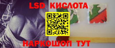 бутик Мариинск