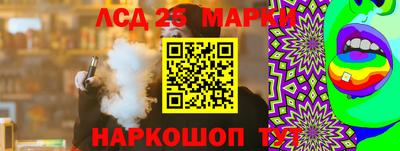 бутик Мариинск