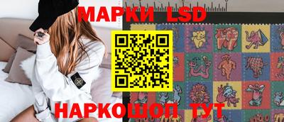 первитин Малоярославец