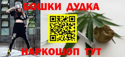 первитин Малоярославец