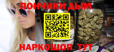первитин Малоярославец