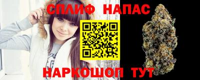 бутик Мариинск