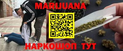 молекула духа Малгобек