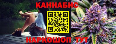 первитин Малоярославец