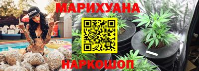 первитин Малоярославец