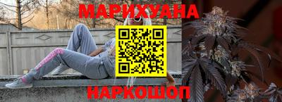 первитин Малоярославец