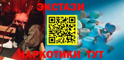 первитин Малоярославец