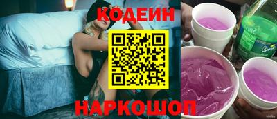 молекула духа Малгобек