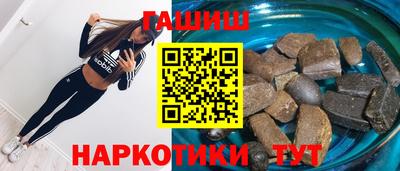 первитин Малоярославец