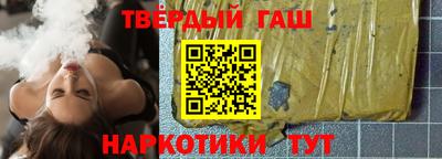 первитин Малоярославец