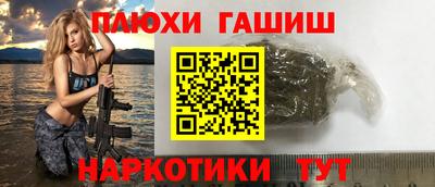 бутик Мариинск