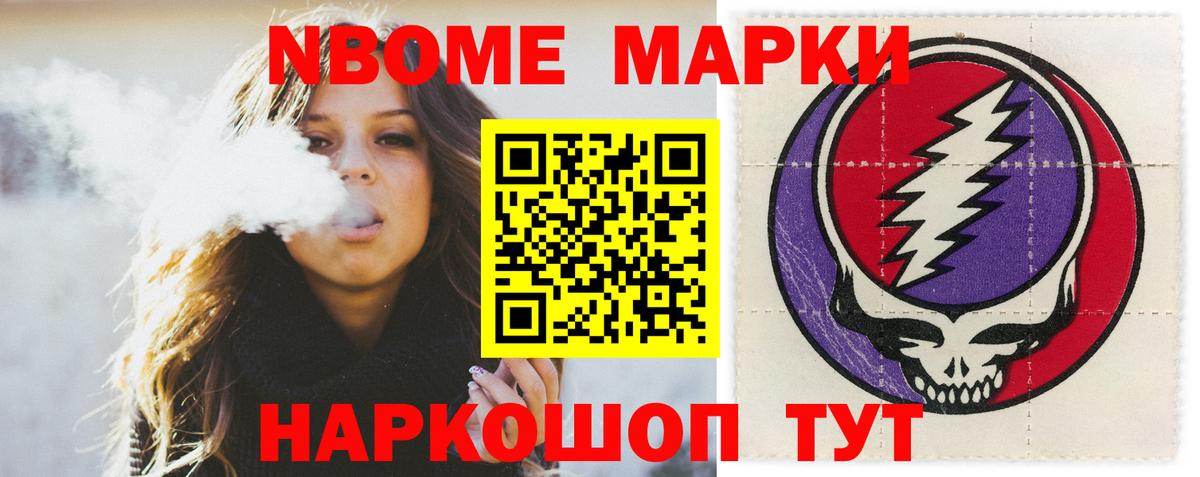 Чебаркуль  Лсд 25 экстази кислота  Лсд 25 экстази кислота  Вход с VPN 